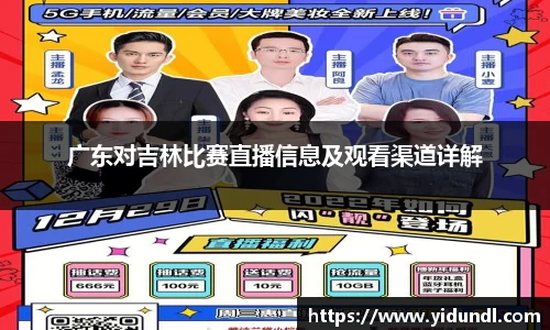 必威官方首页西汉姆