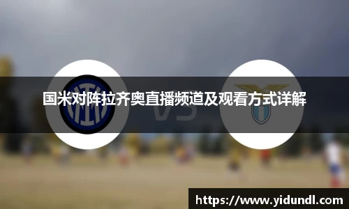必威西汉姆官网