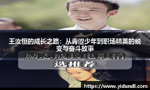 熊猫体育