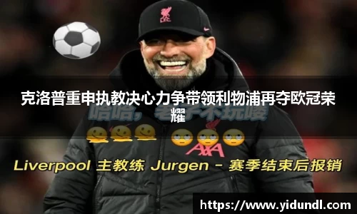 熊猫体育官网
